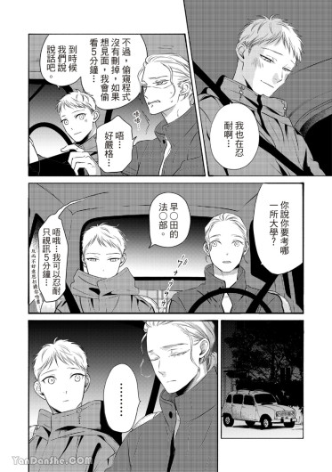 Page 346