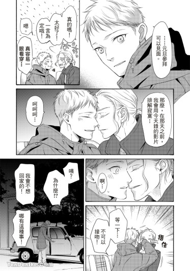 Page 347