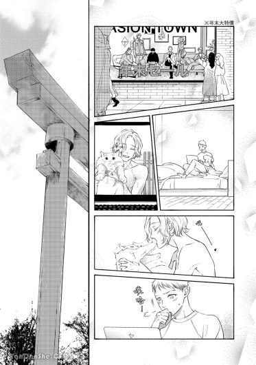 Page 351
