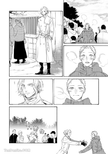 Page 352