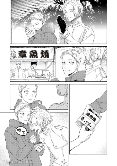 Page 353
