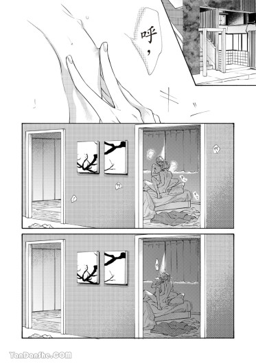 Page 354