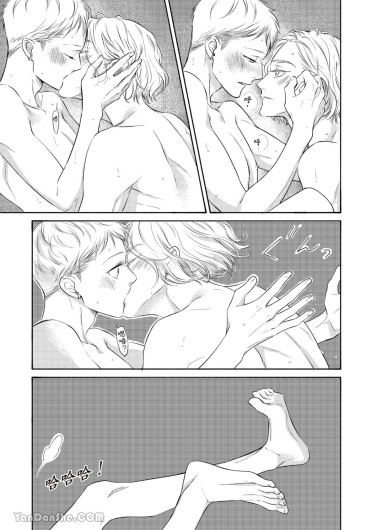 Page 355