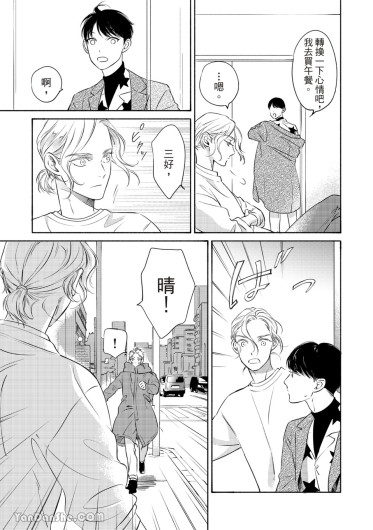Page 357