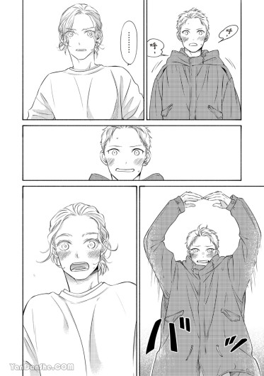 Page 358