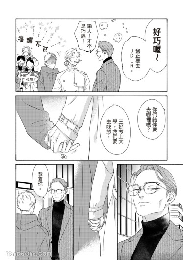 Page 362