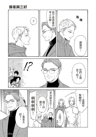 Page 363