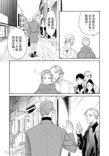 Page 369