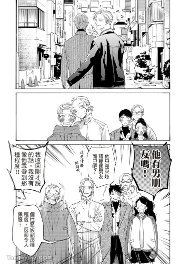 Page 371