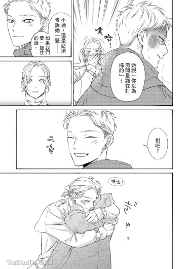 Page 373