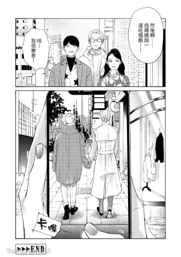 Page 374