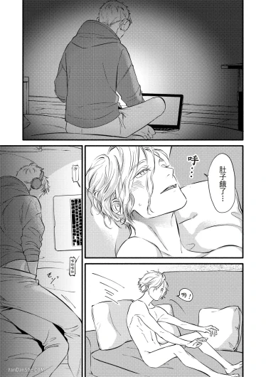 Page 50