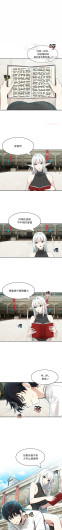 Page 198