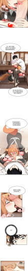 Page 202
