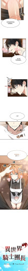 Page 204
