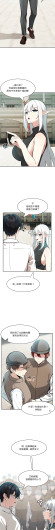 Page 206