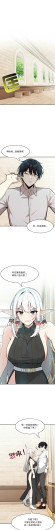 Page 208