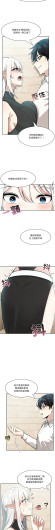 Page 209