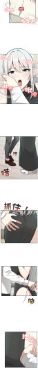 Page 214