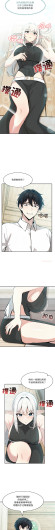 Page 216