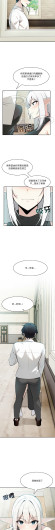 Page 217