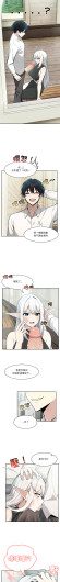 Page 219