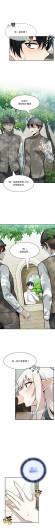 Page 221