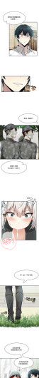Page 222