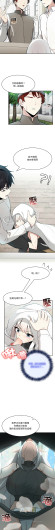 Page 223