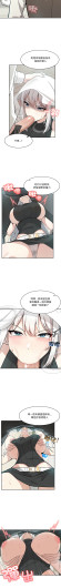 Page 228