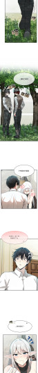Page 232