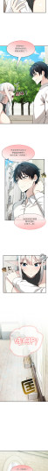 Page 233