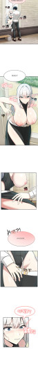 Page 234