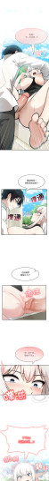 Page 240