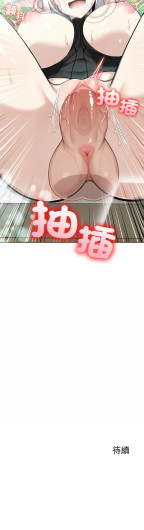 Page 241