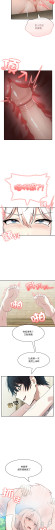 Page 243
