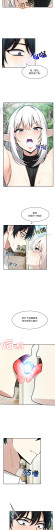 Page 251