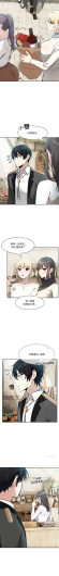 Page 264