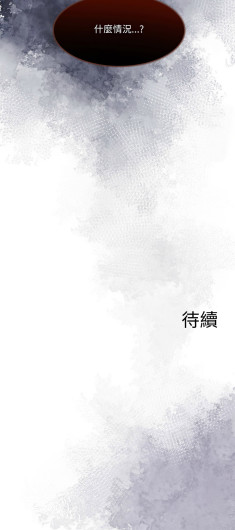 Page 277