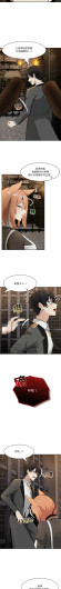 Page 282