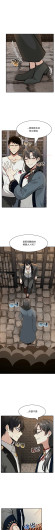 Page 284