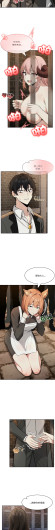 Page 288