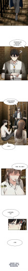 Page 293