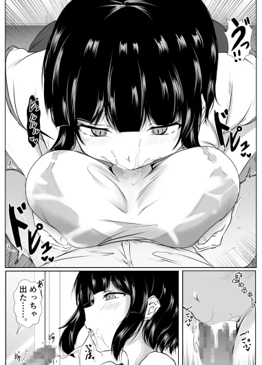 Page 59