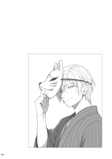 Page 166