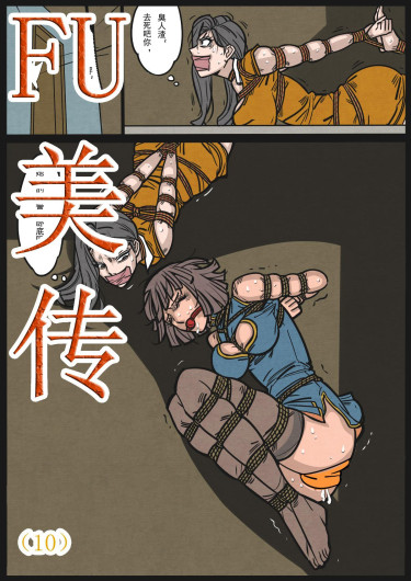 Page 127