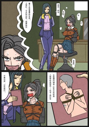 Page 136