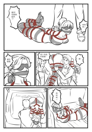 Page 185