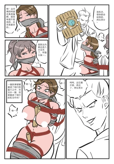 Page 200