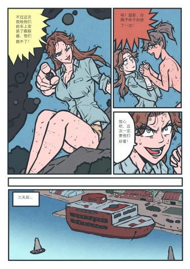 Page 206